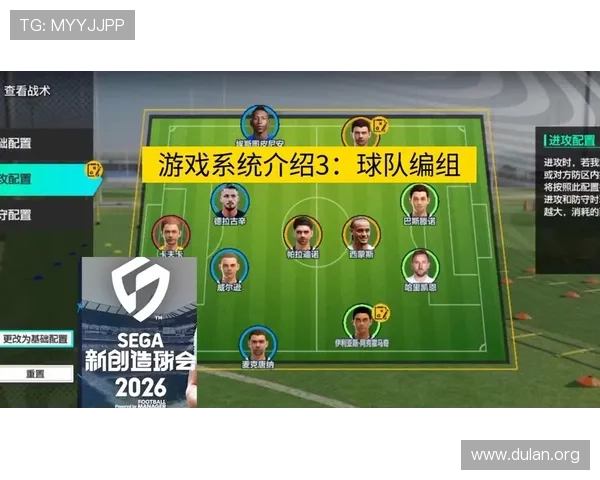 qy球友会(中国)官方网站全面介绍游戏特色、玩法攻略及最新活动资讯，提升您的游戏体验