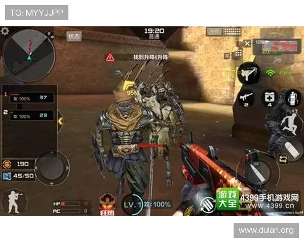 qm球盟会中国官网入口官方公告，及时获取最新活动信息和游戏更新内容，提升您的游戏体验