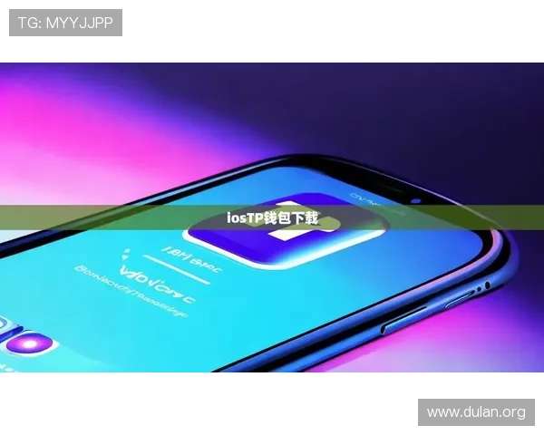 qy球友会官网下载手机版常见问题解答,解决下载安装过程中遇到的各种疑难问题