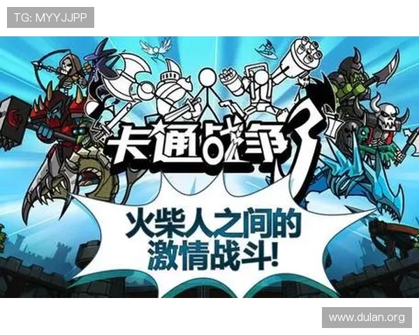 qy球友会官网版官方平台介绍,丰富的游戏内容与专业的社区交流环境